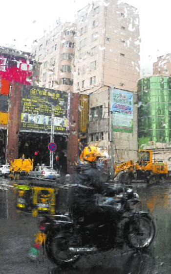 06-01-08.jpg